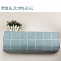 防尘套格力美的三菱棉麻浮雕挂机挂式空调罩大金室内|罗兰色(棉麻方格) 长80*厚21*高28cm