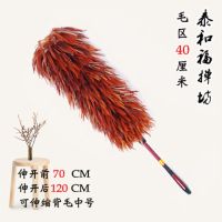 纯手工加长杆真鸡毛掸子家用除尘掸车用可伸缩不掉毛家务清洁工具|伸缩款背毛中号