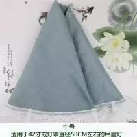 灯套带灯布巾保护隐形吊扇灯风扇圆形扇遮盖罩防油污|高档中号(适用42寸吊扇灯)1号