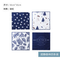 厨房挂式擦手巾家务清洁用品加厚洗碗抹布不掉毛不沾油吸水毛巾|寂静森林(四条装)