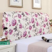 现代纯色1.5m床保护套m床简约夹棉床头罩床头套1.8夹棉软包|双面连理枝紫 2.1米[适合高度60cm以内]