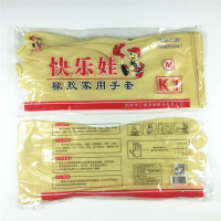 快乐娃牛筋耐酸耐碱家务洗碗手套橡胶手套乳胶手套胶皮手套|10双快乐娃K1(70克) L(大号)