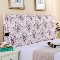 现代纯色1.5m床保护套m床简约夹棉床头罩床头套1.8夹棉软包|双面花恋紫 1.8米[适合高度60cm以内]