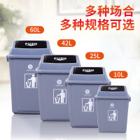 家用有盖大号商用办公室带盖厨房户外餐厅环卫厕所卫生间