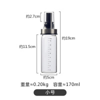 厨房油刷子烙饼硅胶刷家用食品刷油刷带瓶烘焙小工具耐高温烧烤刷|170ml