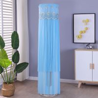 圆柜机空调罩柜机美的圆形柜机不取空调罩格力开机|扇形花蓝色 高度180cm左右通用