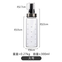 厨房油刷子烙饼硅胶刷家用食品刷油刷带瓶烘焙小工具耐高温烧烤刷|300ml