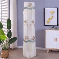 圆柜机空调罩柜机美的圆形柜机不取空调罩格力开机|牡丹咖色 高度170cm左右通用