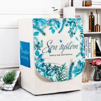 全自动美的三洋棉小天鹅松下罩防水防晒滚筒麻布艺防尘洗衣机|森系 宽60厚55高85cm(6-8公斤)