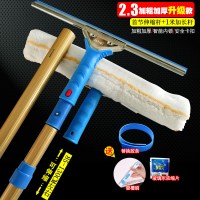 擦玻璃器神器加长伸缩杆清洗窗户刮水器搽刷家用双面高楼清|加厚合金杆2.3米套装[升级款]送胶条+窗槽刷+玻璃水片