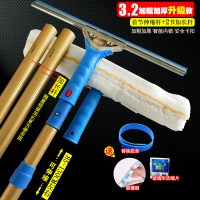 擦玻璃器神器加长伸缩杆清洗窗户刮水器搽刷家用双面高楼清|加厚合金杆3.2米套装[升级款]送胶条+窗槽刷+玻璃水片