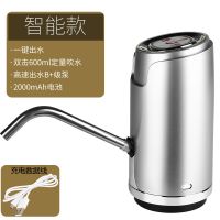 抽水器家用电动吸水自动上水水器迷你桶装水饮水机器纯净上|能定量款[太空银]送数据线