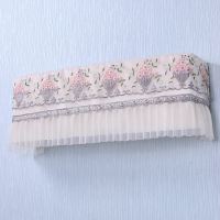 1.5空调罩挂式防风挂机套p匹海尔美的格力卧室全包开机不取|花篮灰色 全包款1-1.5p长度88cm内