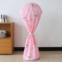电风扇套子防水防潮落地式电风扇圆形风扇罩子全包|粉色小猪