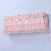 1.5空调罩挂式防风挂机套p匹海尔美的格力卧室全包开机不取|花篮粉色 开机不取款长度80cm内