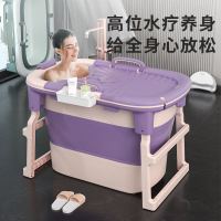 大人可折叠浴桶家用成人泡澡桶神器大号全身洗澡桶沐浴缸大人浴盆