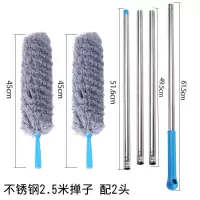 弯曲家务打扫卫生工具可2.5扫灰神器米加长鸡毛掸子除尘扫灰家用|2.5米加长杆除尘掸子+1备用掸头