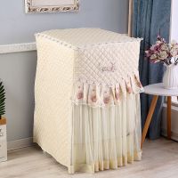 蕾丝防晒洗衣机罩洗衣机套全自动布艺美的上开翻盖通用|风车黄上开 55x57x90