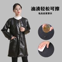 防水围裙罩衣成人女士冬季新款加绒加厚皮羽绒服罩衣外穿pu工作服