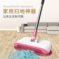 扫拖吸三合一懒人专用簸箕套装家用组合魔法扫帚拖布手推式扫地机