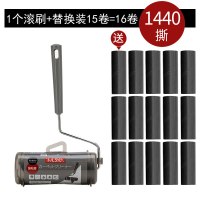 粘毛器滚筒可撕式衣物黏毛除尘去毡毛神器沾毛替换卷纸滚刷|新款大号黑色1个滚刷+12个替换卷[再送3卷]