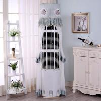 格力美的柜机罩圆柱开机不取空调罩圆形立式客厅防尘套|花好月圆蓝绿色 格力i铂i酷170