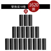 粘毛器滚筒可撕式衣物黏毛除尘去毡毛神器沾毛替换卷纸滚刷|新款大号黑色替芯15卷[再送3卷]