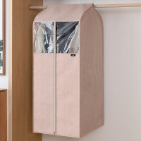 西装套大衣全封闭透明衣罩衣袋家用羽绒服挂衣服挂式防尘袋|卡其1个装-阳离子款-大立体 大号[60*50*90cm]