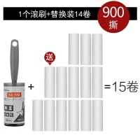 粘毛器滚筒可撕式衣物黏毛除尘去毡毛神器沾毛替换卷纸滚刷|新款小号白色1个滚刷+12个替换卷[再送2卷]