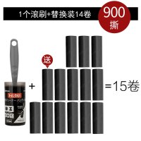 粘毛器滚筒可撕式衣物黏毛除尘去毡毛神器沾毛替换卷纸滚刷|新款小号黑色1滚刷+12个替换卷[再送2卷]