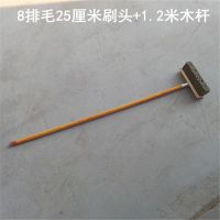 车用擦车毛刷汽车掸子除尘掸长柄洗车刷货车刷车刷子专用洗车工具|8排毛25厘米刷头+1.2米木杆