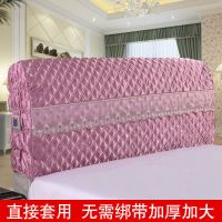 床头床头套罩床头套保护套软包全包床头欧式实木夹棉加厚|欧式全包紫色 长1.5高60厚5-35CM