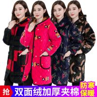 秋冬加厚法兰绒成人罩衣男女款羊羔毛围裙保暖连帽长袖护衣工作服