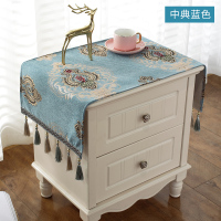 床头柜盖布欧式防滑防尘电视柜盖布雪尼尔小桌布方巾床头柜罩北欧|中典蓝色-新吊穗 40*80cm面料尺寸
