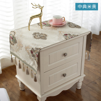 床头柜盖布欧式防滑防尘电视柜盖布雪尼尔小桌布方巾床头柜罩北欧|中典米黄-新吊穗 40*70cm面料尺寸