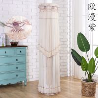 开机不取格力海信美的立式空调罩套柜机圆形圆柱|新款:欧漫紫 美的天行云行御行俊行175高