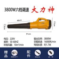 电脑吹风机除尘器风鼓机喷粉机箱清理主机灰尘清洁吹吸两用手提式|超大功率3800W吹款