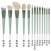 网红四季青速干化妆刷套装刷毛超柔软13支腮红散粉刷眼影高光刷子|13支四季青裸刷(收藏) 超柔软植物纤维毛