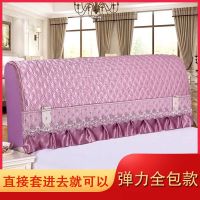 保护套加大床头罩床头套全包夹棉简约现代全包布艺绒布加厚|真丝紫色[全包] 1.8米*高75cm