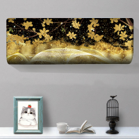 1.5匹2p布艺空调全包挂式空调罩挂机海尔3p卧室格力保护套|H138-工笔花 1.5P:长度83-88cm