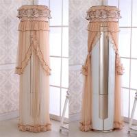 开机不取格力海信美的立式空调罩套柜机圆形圆柱|轻纱曼舞咖 科龙海信惠而浦TCL181高