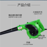 鼓风机挖掘机滤芯车载吹尘器12v吹风机收割机除尘器大功率24v|大丰收12V880W4.4米线