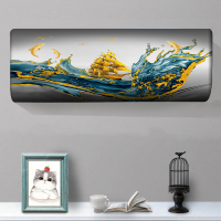 1.5匹2p布艺空调全包挂式空调罩挂机海尔3p卧室格力保护套|H142-迎风破浪 1.5P-2P:长度89-94适用