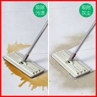 刮刮乐免手洗平板地拖旋转拖把懒人墩布家用款加长大号加厚