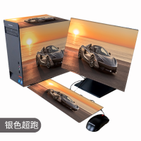 显示器24寸台式电脑主机盖布防尘套键盘罩27英寸三件套曲屏|银色超跑三件套 21.6寸