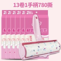 号床上刷沾尘滚刷滚轮家用大神器衣物满去毛黏毛滚筒式卷纸粘毛器|13卷1手柄(16cm大号)