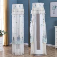 开机不取格力海信美的立式空调罩套柜机圆形圆柱|孔雀蓝 科龙海信惠而浦TCL181高