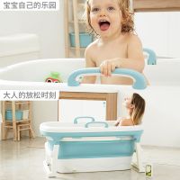大号儿童洗澡桶成人折叠浴桶婴儿洗澡盆宝宝浴盆家用游泳池泡澡桶