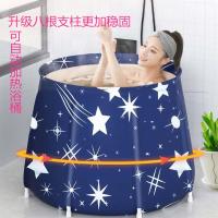 浴桶成人泡澡桶婴儿洗澡盆儿童洗澡桶浴盆加厚升级版折叠家用浴缸
