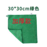 保洁专用毛巾吸水不掉毛加厚抹布擦地擦桌子厨房用品家用家务清洁|加厚10条装绿色30*30cm